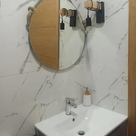 Holiday home Refugio Da Cabreira
